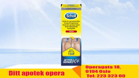 Scholl Active Repair K+ krem for sprukne hæler 60 ml